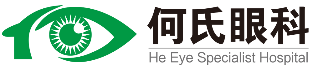 6163银河网站眼科 Logo